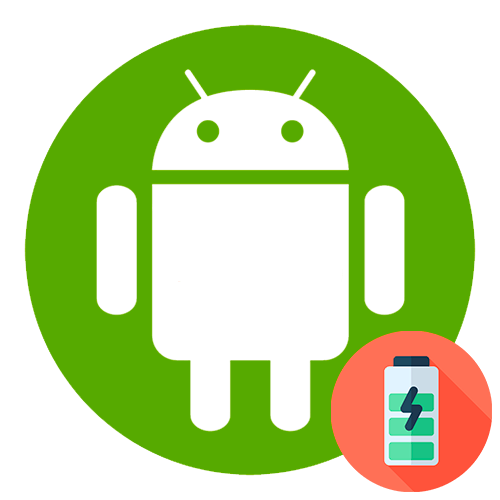 Як увімкнути режим енергозбереження на смартфоні